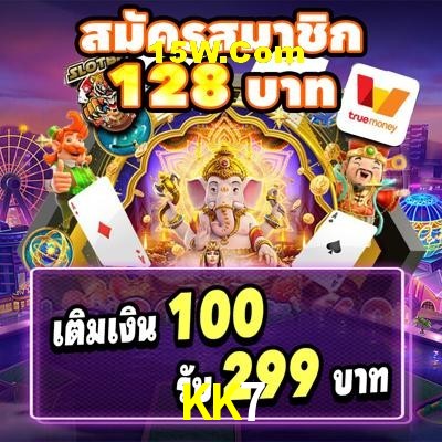 Live Casino KK7